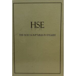 HSE Holy Scriptures In English Bible With Box